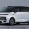 Geely Galaxy V900