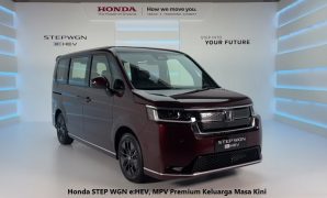 Honda STEP WGN e:HEV