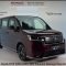 Honda STEP WGN e:HEV